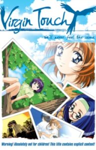 flutter of birds: Tori-tachi no Habataki
