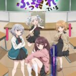 Marika-chan no Koukando wa Bukkowareteiru Episode 4 RAW