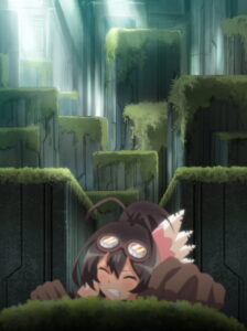 Muchuu no Tou - Screenshot