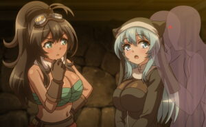 Muchuu no Tou - Screenshot