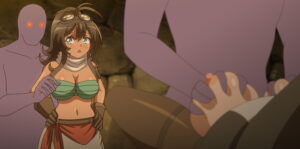Muchuu no Tou - Screenshot