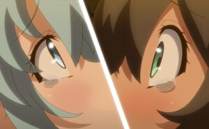 Muchuu no Tou - Screenshot