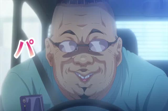 Paihame Kazoku - Paihame Kazoku – Episode 2 (ES)