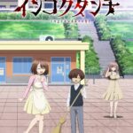 Ingoku Danchi Episode 4 RAW