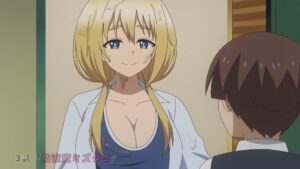 Ingoku Danchi - Episode 3 - Screenshot 3