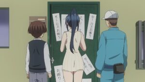 Ingoku Danchi - Episode 4 - Screenshot 1