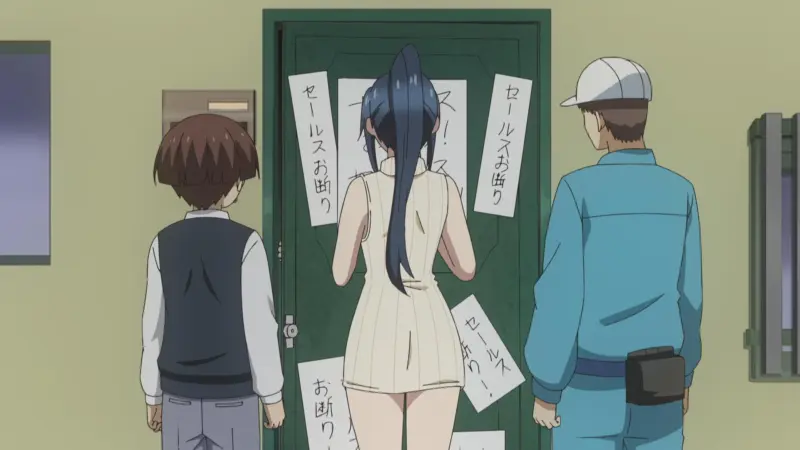 Ingoku Danchi - Episode 4 - Screenshot 1