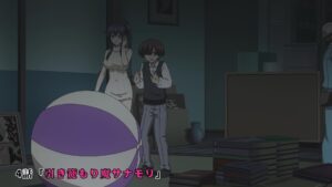 Ingoku Danchi - Episode 4 - Screenshot 3