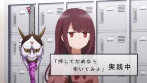 Marika-chan no Koukando wa Bukkowarete Iru - Episode 4 - Screenshot 5