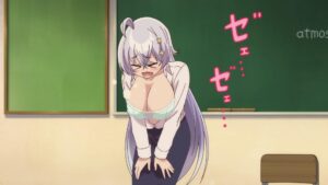 Yowa Yowa Sensei - Screenshot