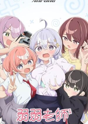 Yowa Yowa Sensei
