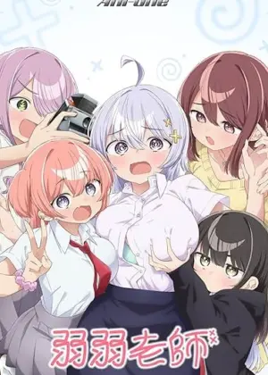 Yowa Yowa Sensei