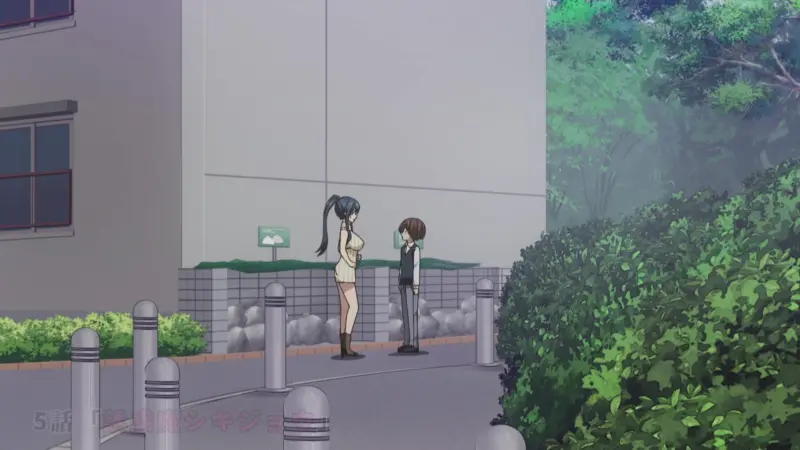 Ingoku Danchi - Episode 5 - Screenshot 1