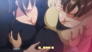 Kyonyuu ga Futari Inai to Bokki Shinai Otto no Tame ni Tomodachi wo Tsuretekita Tsuma - Episode 1 - Screenshot 3
