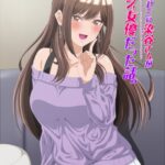 Onaji Zemi no Someya-san ga Sexy Joyuu Datta Hanashi. Episode 1 RAW