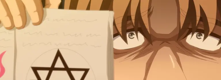 NTR Kishi - Episode 1 - Screenshot 5