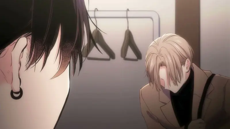 Perfect Addiction - Episode 2 - Screenshot 1