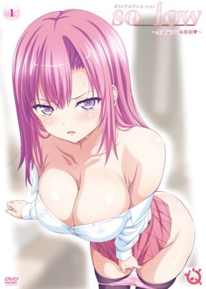 so_low - so_low – Episode 3 (PV)