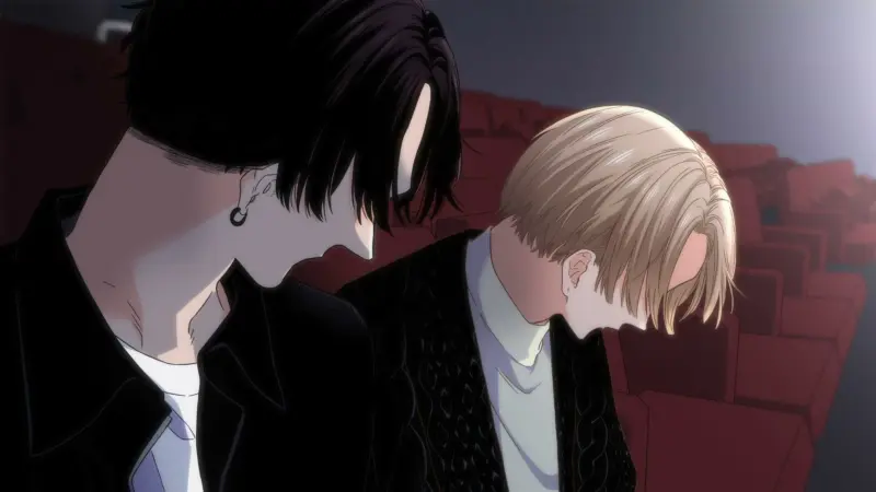 Perfect Addiction - Episode 5 - Screenshot 1
