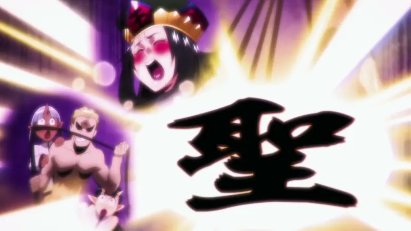 Ushiro no Shoumen Kamui-san - Episode 9 - Screenshot 5