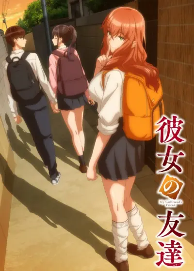 Kanojo no Tomodachi Episode 3 [RAW]