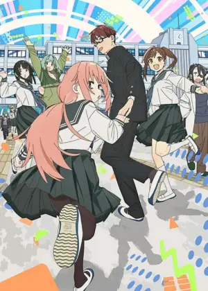 Seitokai ni mo Ana wa Aru! – Episode 2 (RAW)